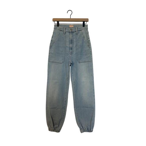 MOTHER Denim The Wrapper Patch Springy Ankle Pants in Chill Pill - Picture 4 of 8